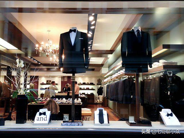 带了1万大洋去伦敦这条街买了条裤子，据说是威廉王子同款