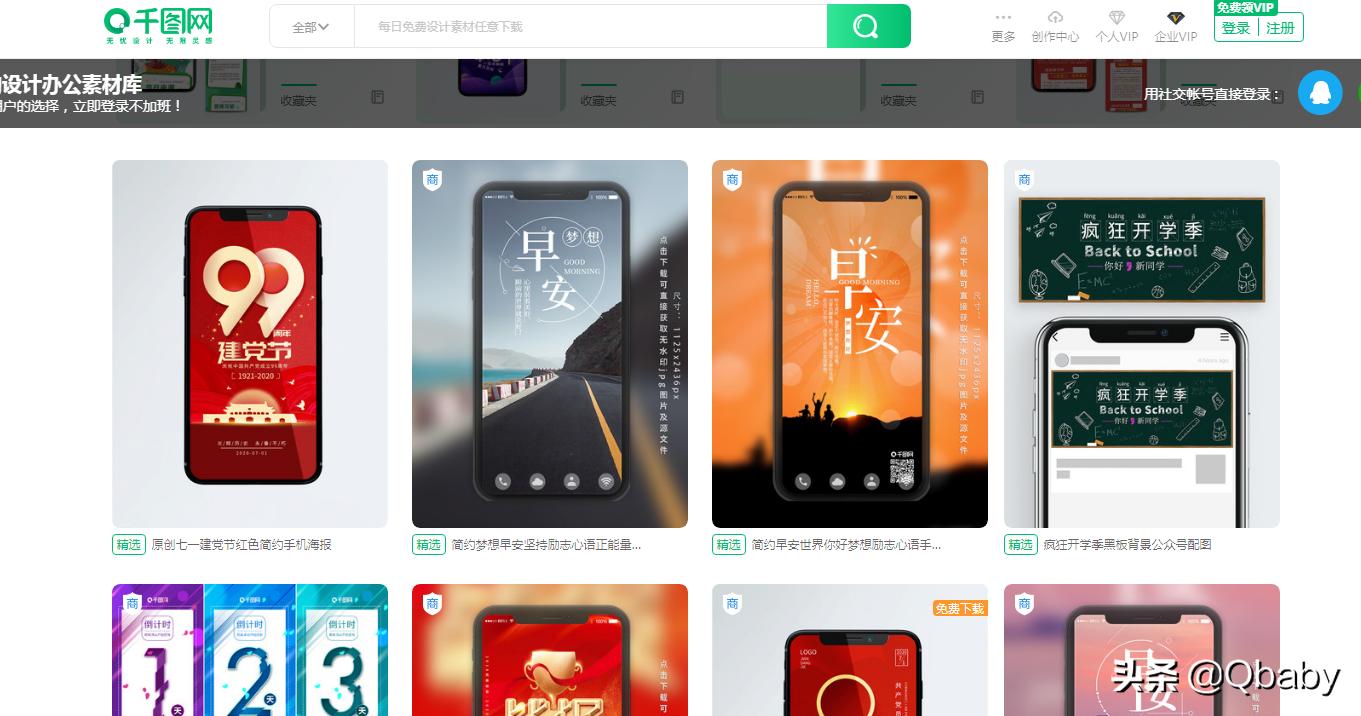 亲测有效的图片大全,亲测可用图片大全