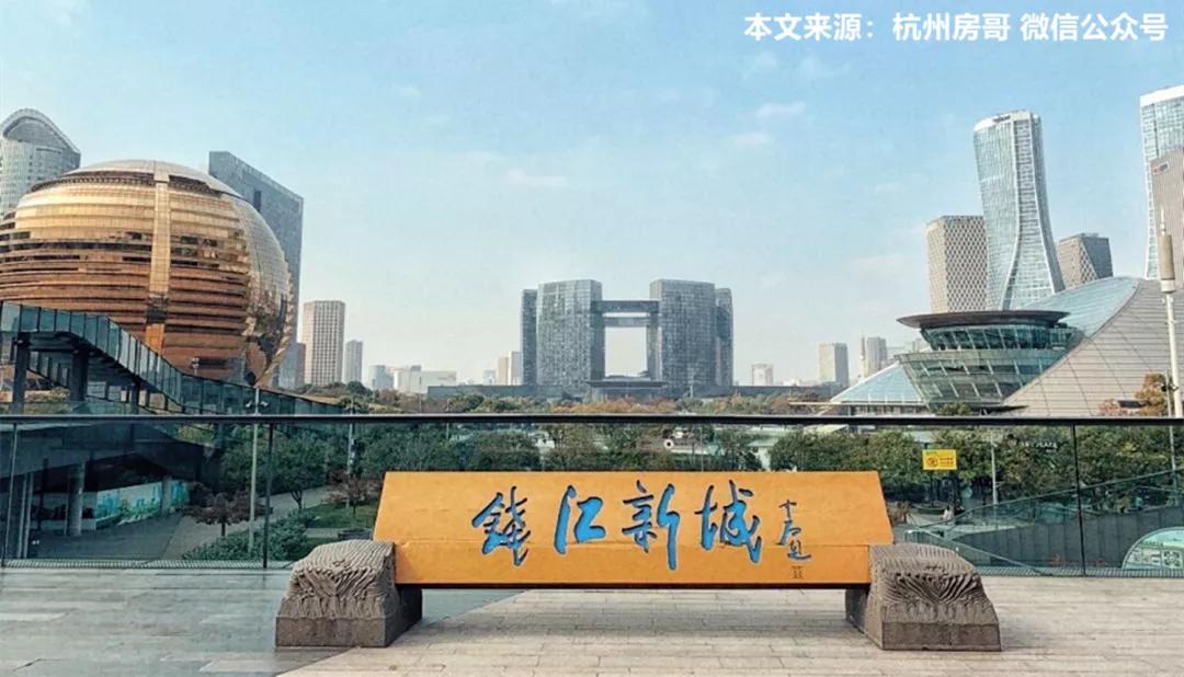 一线城市现状：野心勃勃的杭州，为什么最宜居？