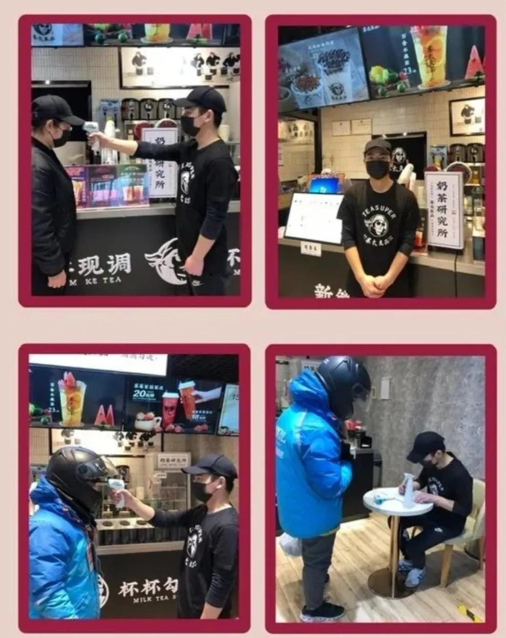 为什么疫情后开奶茶店特别多,疫情期奶茶店生意火爆