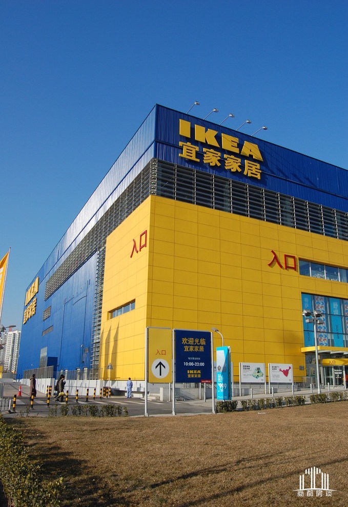 宜家开业的真实现状,宜家开业的现状
