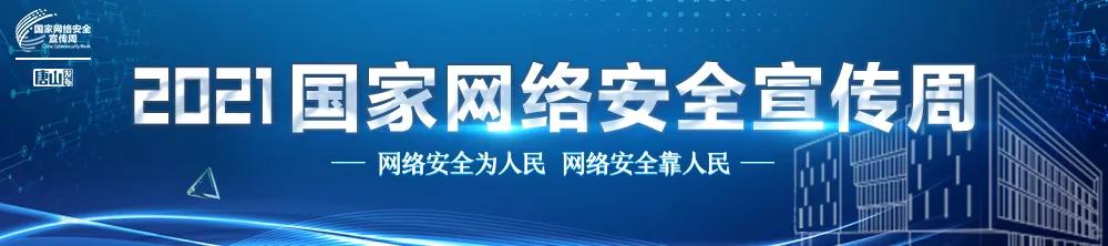 小布说丨今夜中国男足战“沙场”!唐山一地15日起供热管网不间断注水!