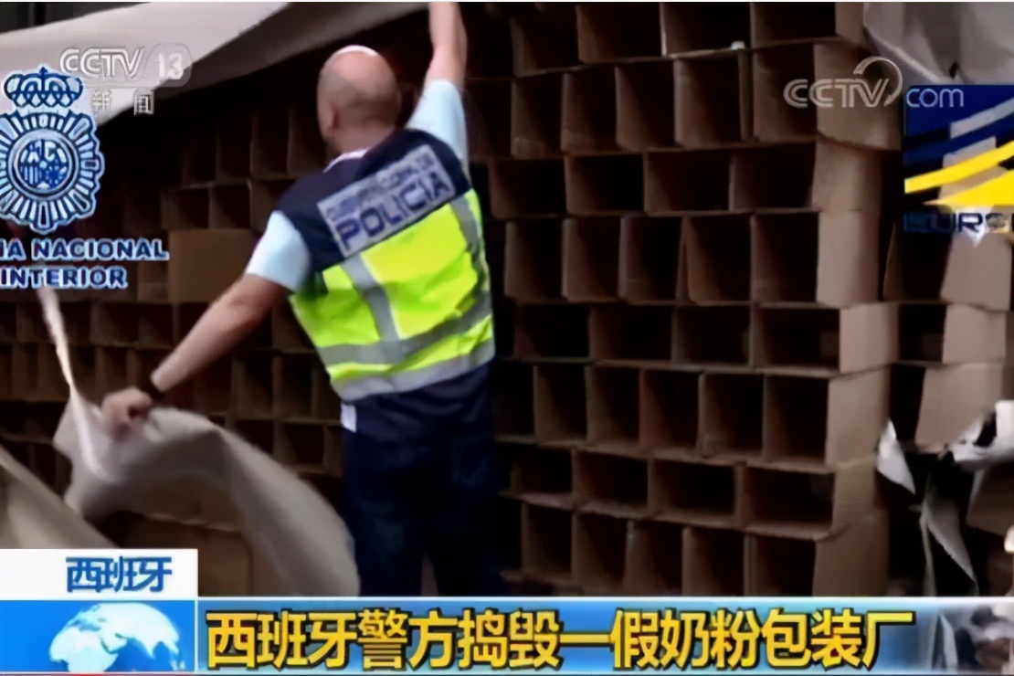 四种毒奶粉不能喝,2022年央视曝光的毒奶粉有哪些