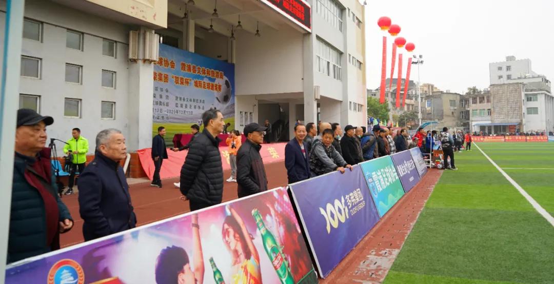 霞浦县足球锦标赛,四强争霸赛