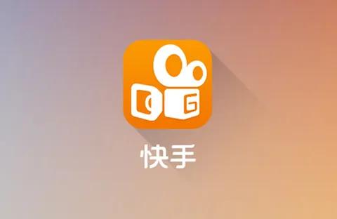 淘宝抖音快手直播电商平台,快手抖音淘宝直播卖货哪个合适