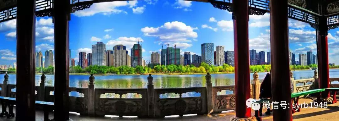 我叫沈阳,我叫沈阳话