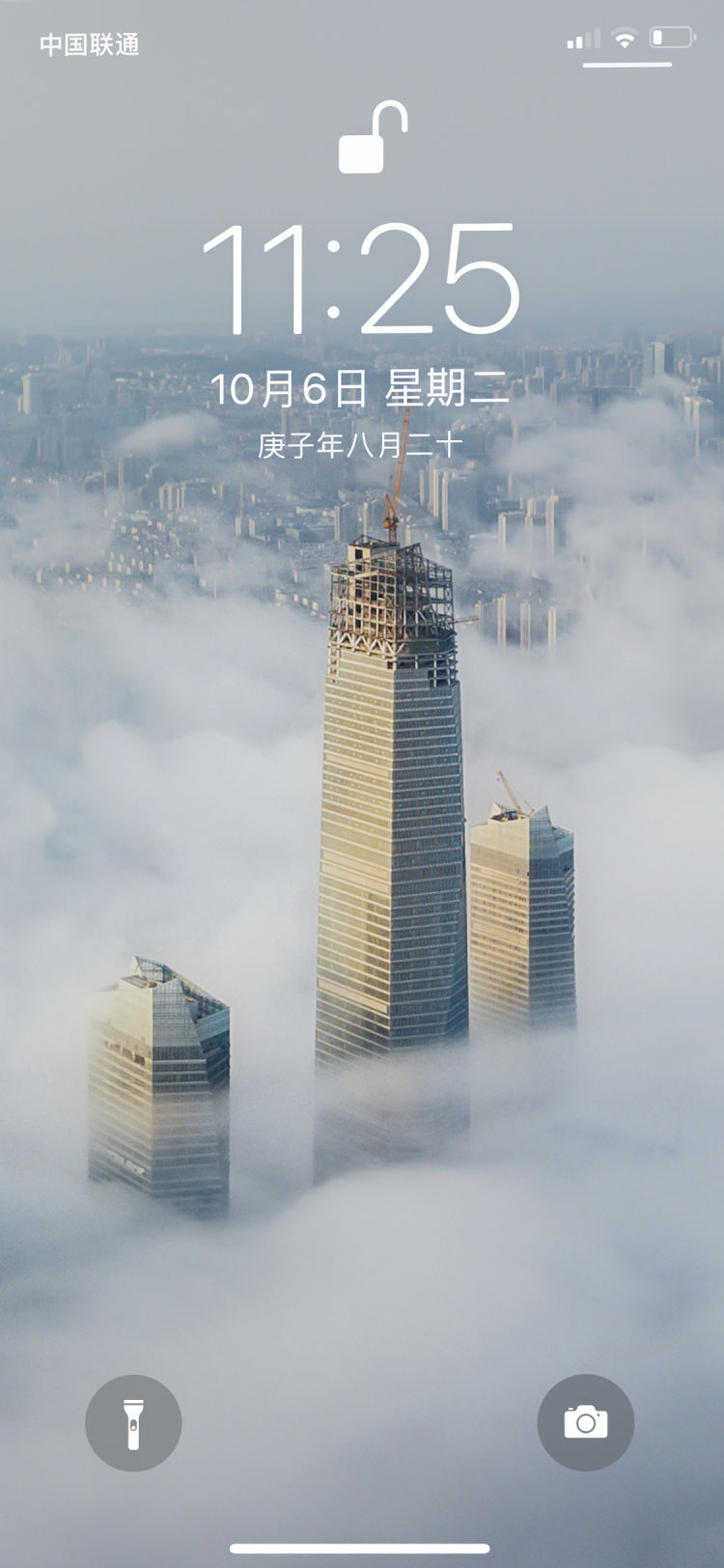 灞变笢闈掑矝璺ㄦ捣澶фˉ鎵嬫満澹佺焊,闈掑矝澹佺焊瓒呮竻鍏ㄥ睆