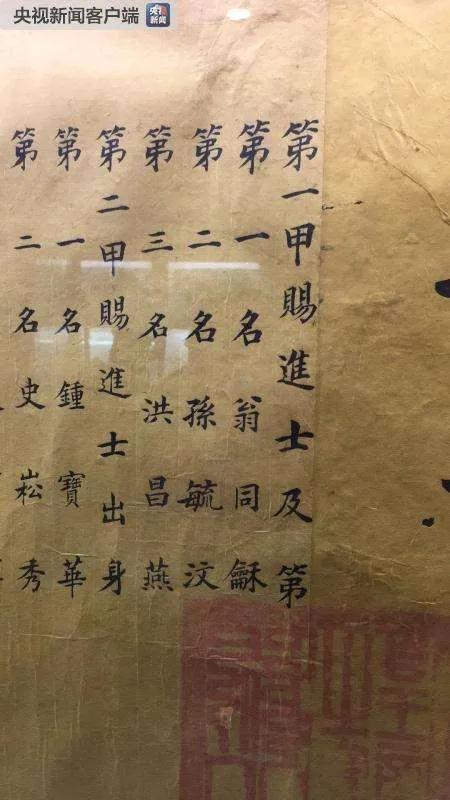 龙虎榜数据可信吗,什么条件上龙虎榜