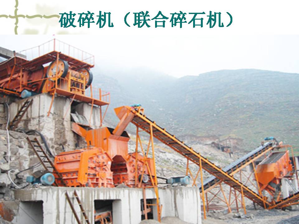 了解工程机械工作原理,关于工程机械的常识