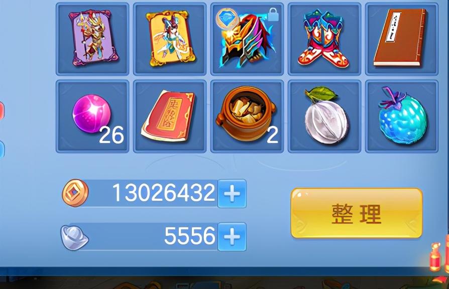 神武手游-冲击打成！骗了2张头像卷，冲级这礼包性价比很高