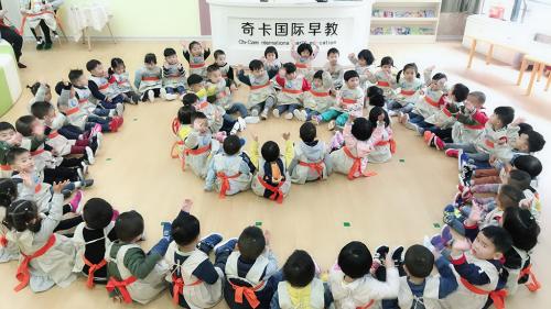 濂囧崱鍥介檯鏃╂暀鍔犵洘,濂囧崱鍥介檯閽熺ゥ鏃╂暀涓績