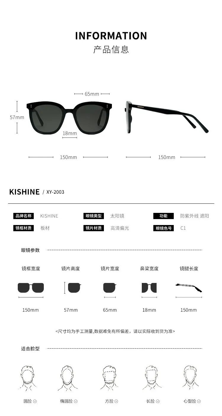 四季必备防晒墨镜推荐,小脸防晒墨镜推荐哪款好用