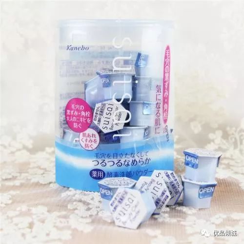 日本牌奢侈品化妆品,日本最顶级贵妇化妆品