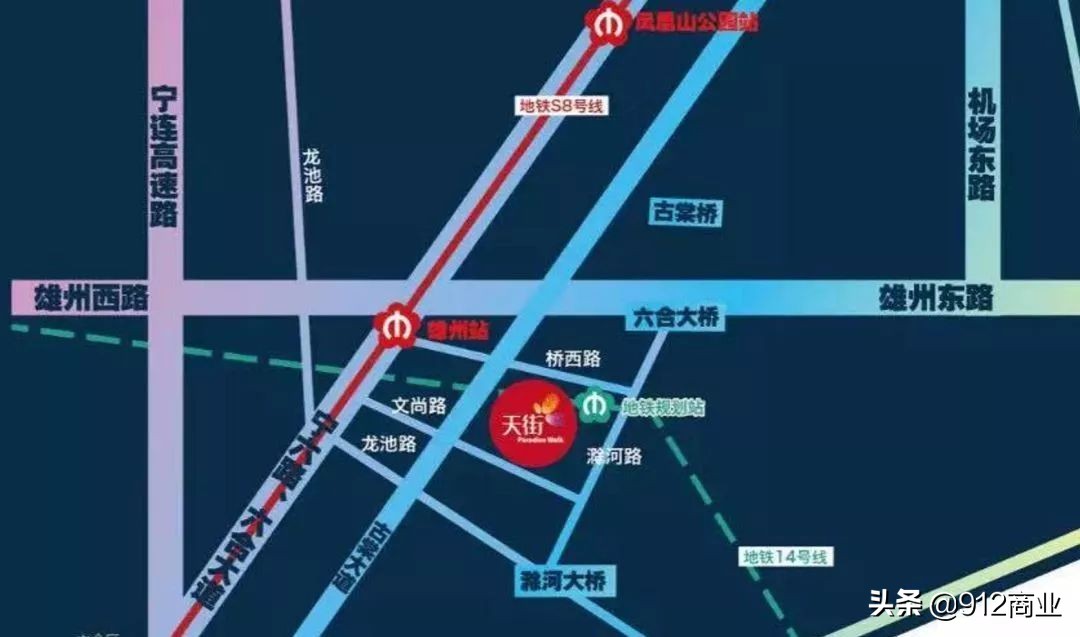 南京商业地块规划,南京江北新区大型商业