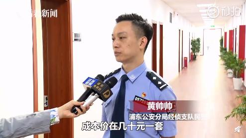 卡西欧几百元就能买的是假的吗,没有对比就没有伤害的商品