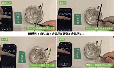 电线选哪种品牌好一点,电线品牌对比测评