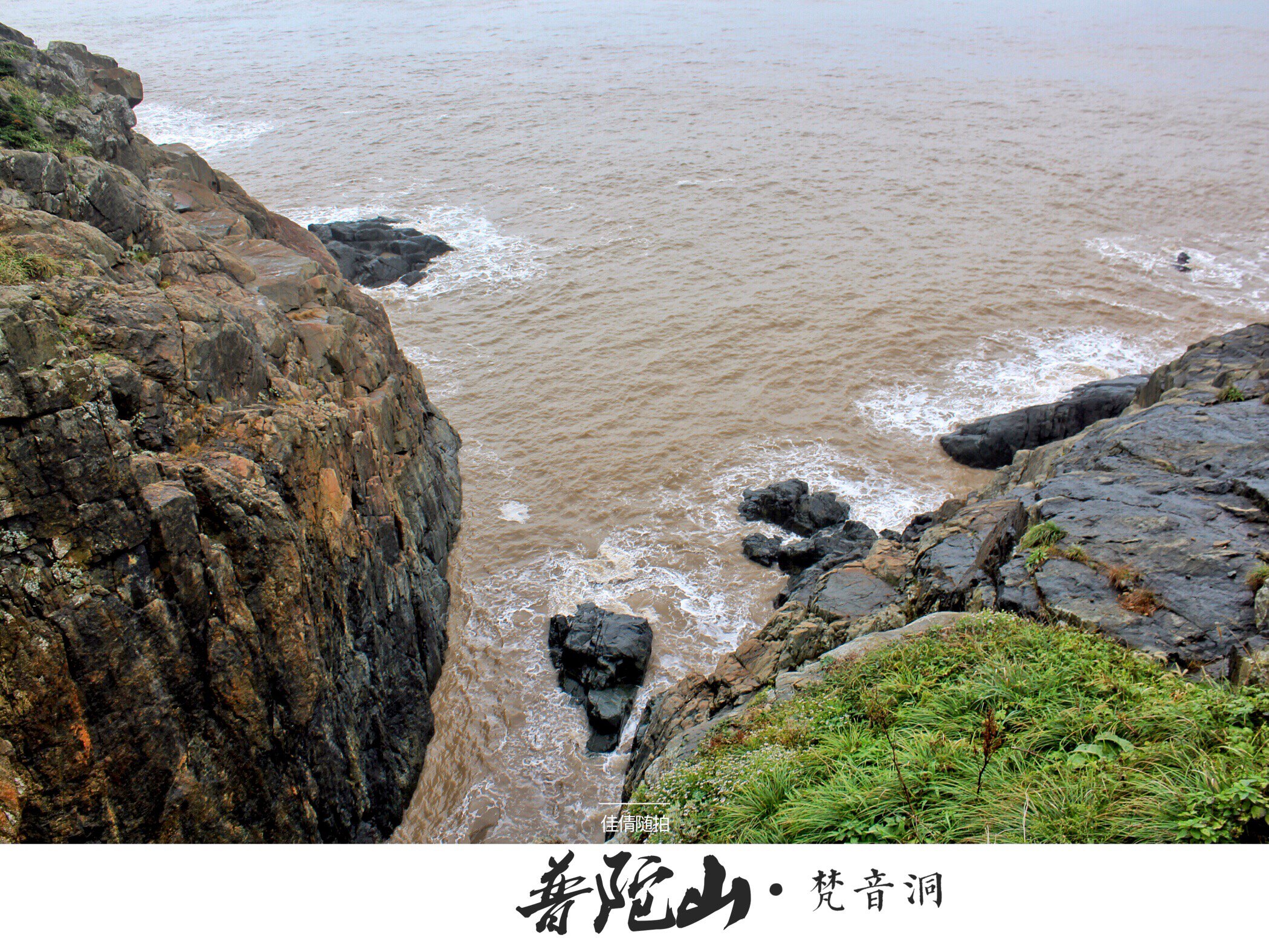 探寻浙江古村落,探索老建筑