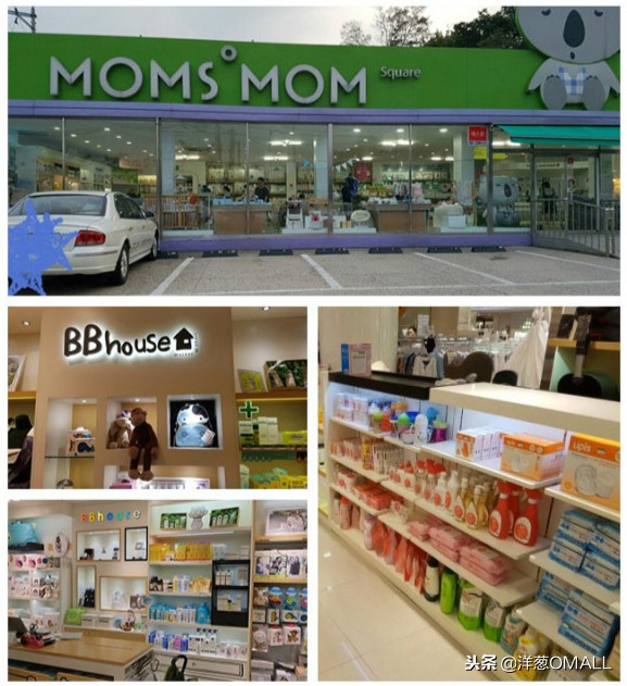 洋葱OMALL：全球宝妈衣物洗护攻略，给宝宝穿白衣服也没在怕！