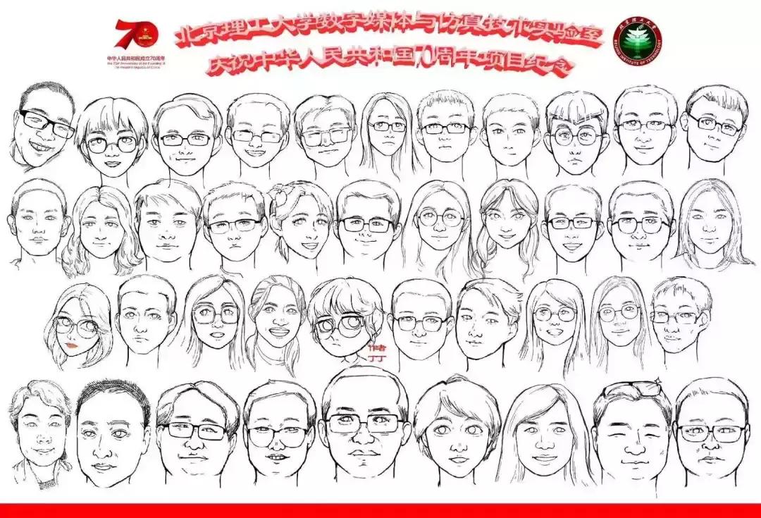 纭牳鍖椾含鐞嗗伐澶у,纭牳鍗椾含鐞嗗伐