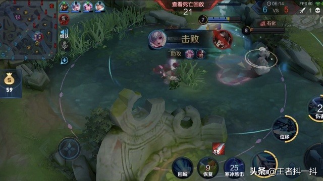 王者荣耀打排位一局加多少亲密度,王者荣耀亲密死党改恋人等级变吗