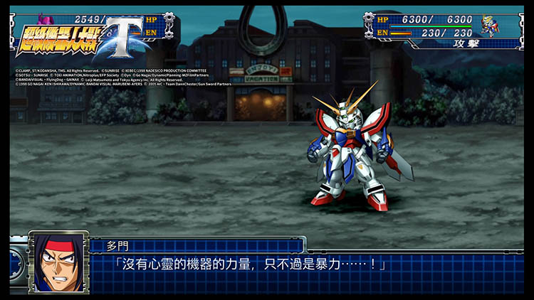 switch手机模拟器测评,手机版switch模拟器推荐