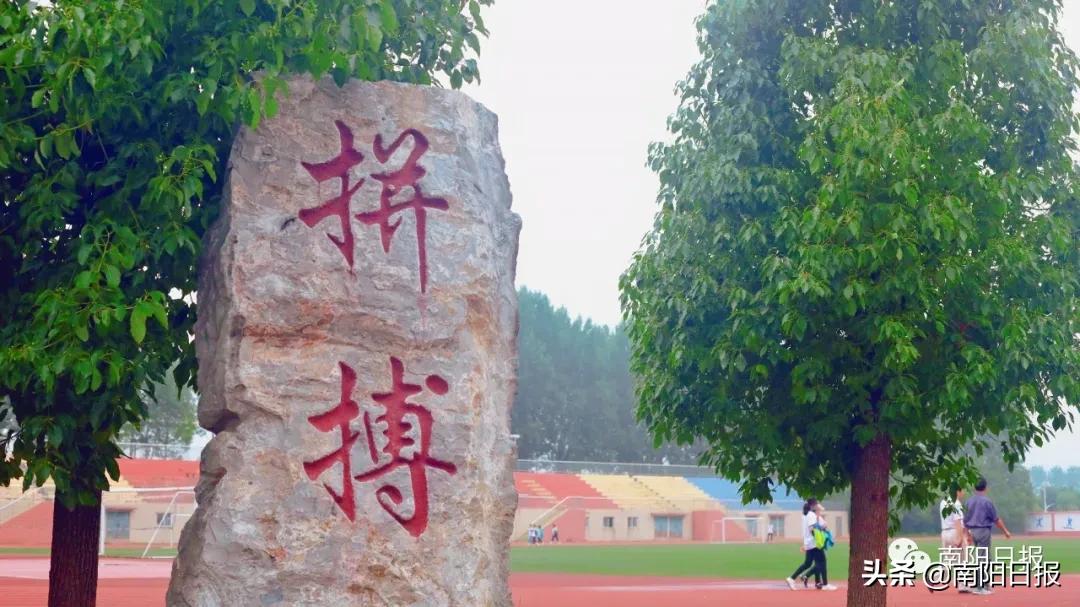 南阳油田第一中学2001级,南阳市油田第一中学评分