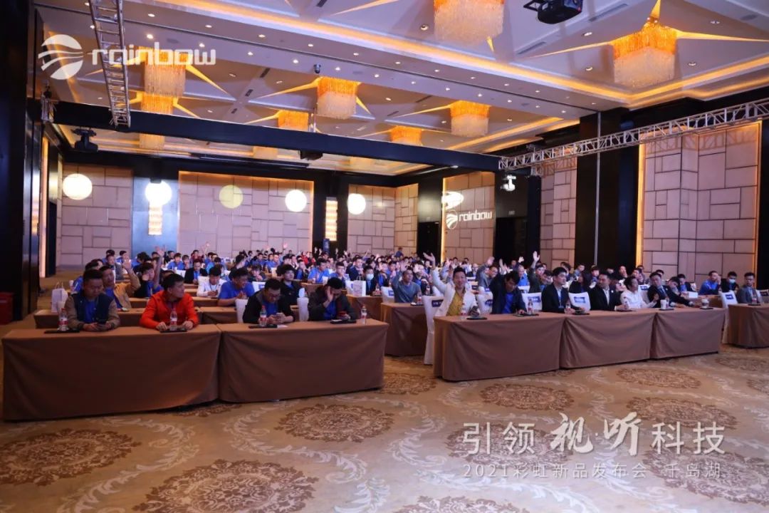 德国彩虹汽车音响,德国彩虹汽车音响效果怎么样