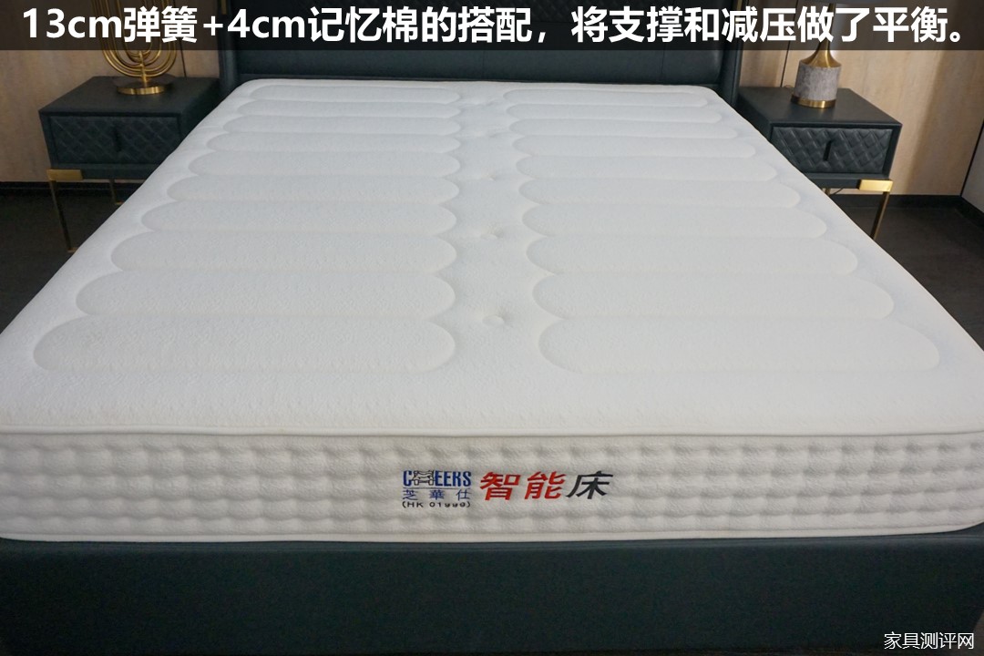 芝华仕电动伸缩沙发床测评,芝华仕最高端的智能床