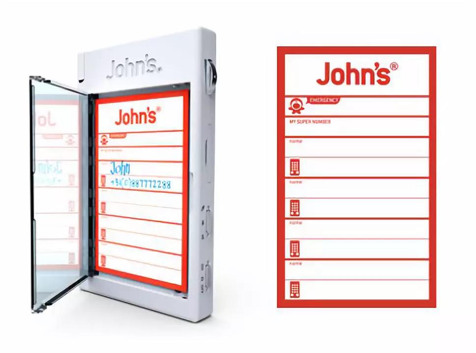 千机变（四）——不一样的路，不一样的惊奇