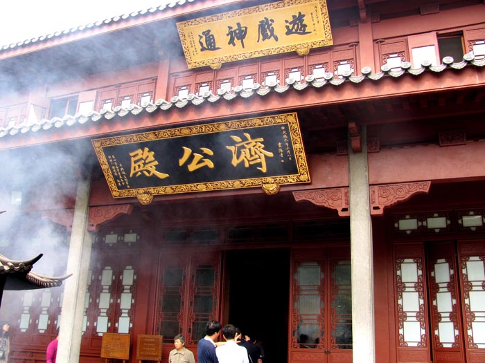 探寻老建筑的视频,探寻古代老建筑