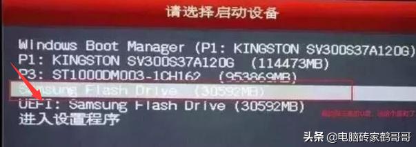 几种电脑系统安装对比,超简单的电脑系统安装教程