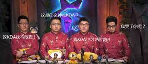 grf中单kda,grf中单kda破百