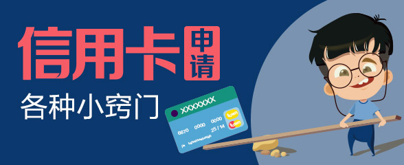 申请大额卡的4大核心方法,邮政卡怎么办理大额转账申请