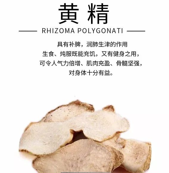 鹿茸人参枸杞一起补肾,鹿茸和人参哪个补肾更好