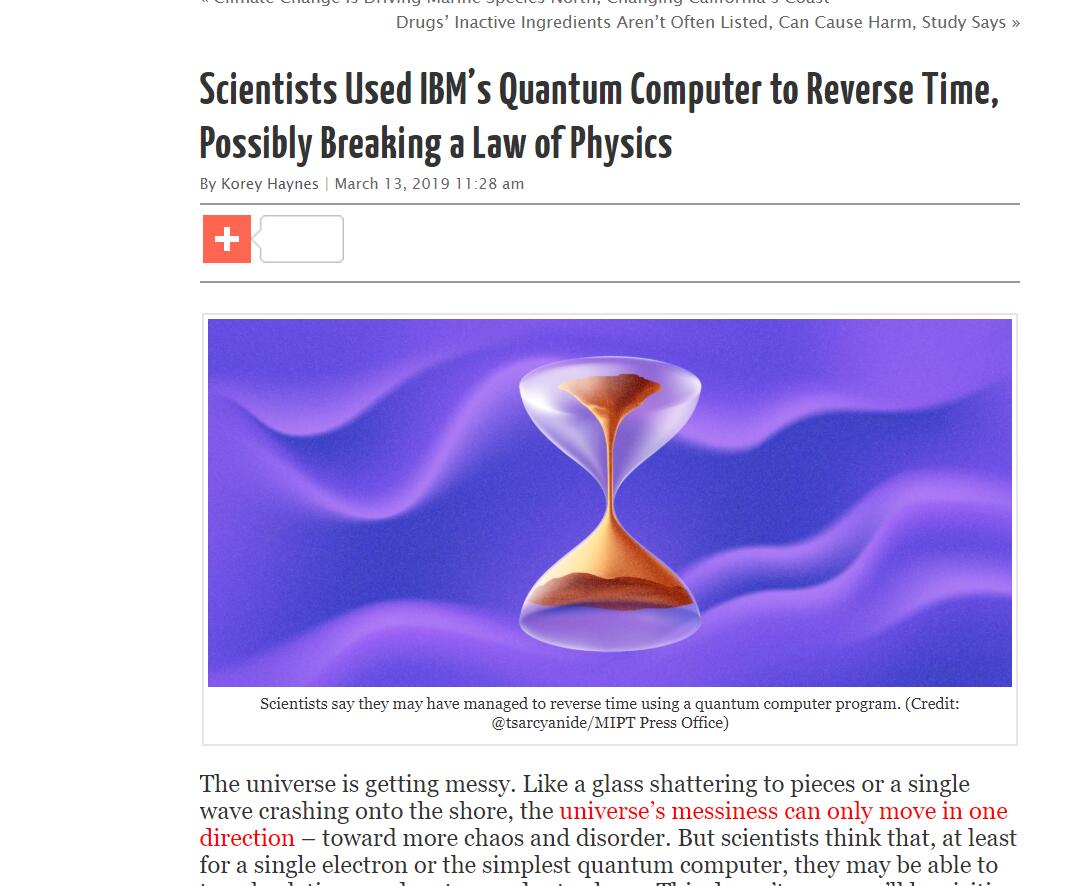 美国科学家找到时光倒流的办法,俄罗斯科学家时光机器