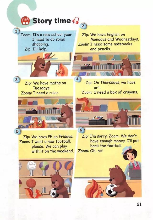 pep五年级上册英语第六单元测试卷,人教版pep五年级下册英语34页课文