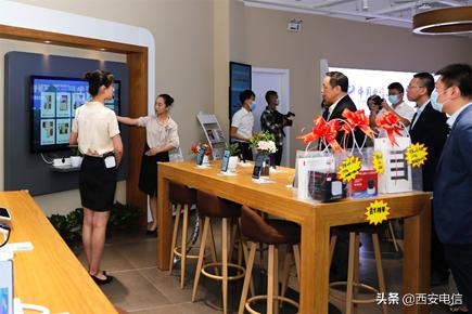 西安电信四项服务,电信三千兆服务创新