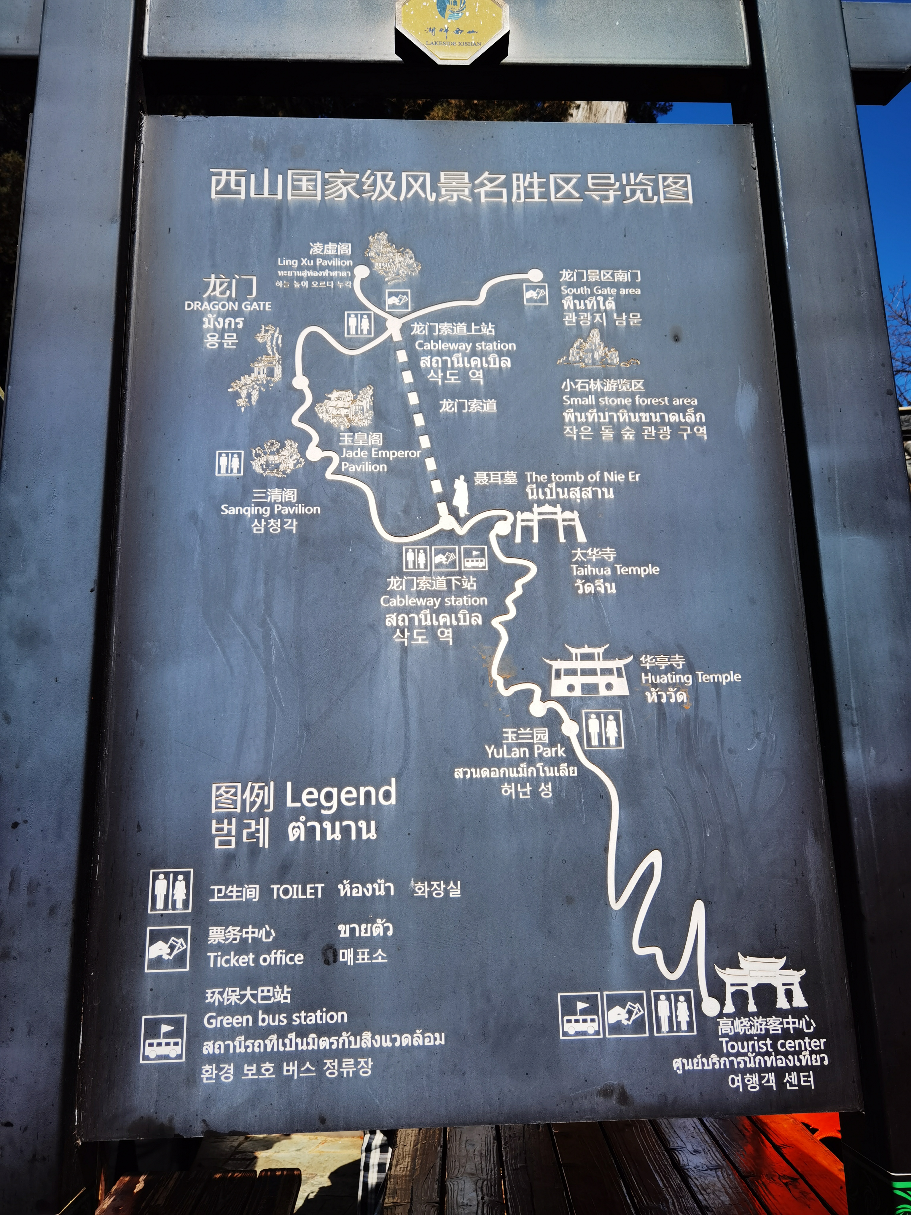 昆明真实的五一度假攻略图片,昆明游玩景点夜景图片真实