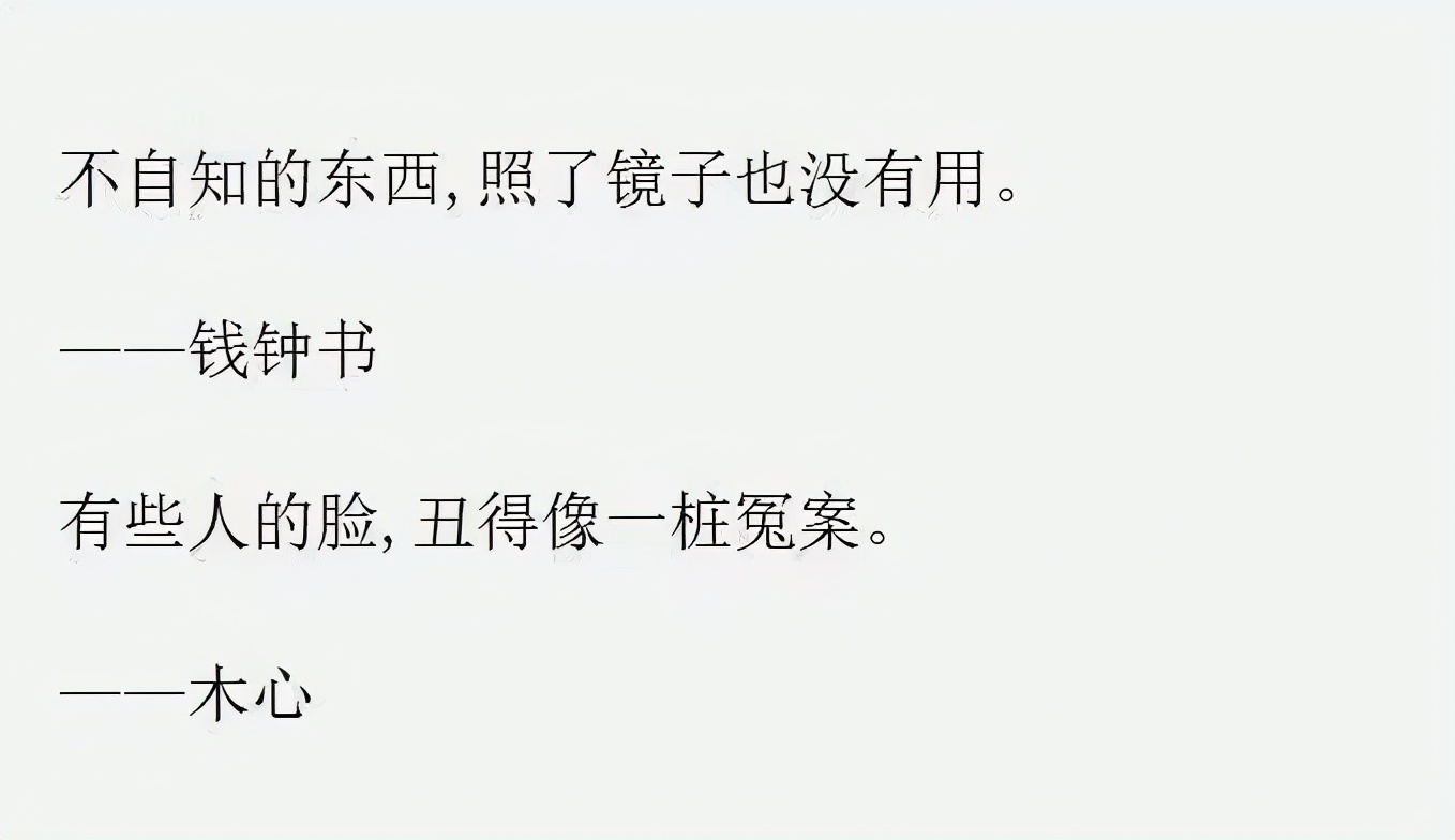 看看外国人的汉语考试有多难,外国人取中文名有多离谱