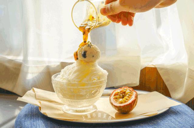 「魔都刨冰指南」这40+座“冰山”看一眼凉8°C