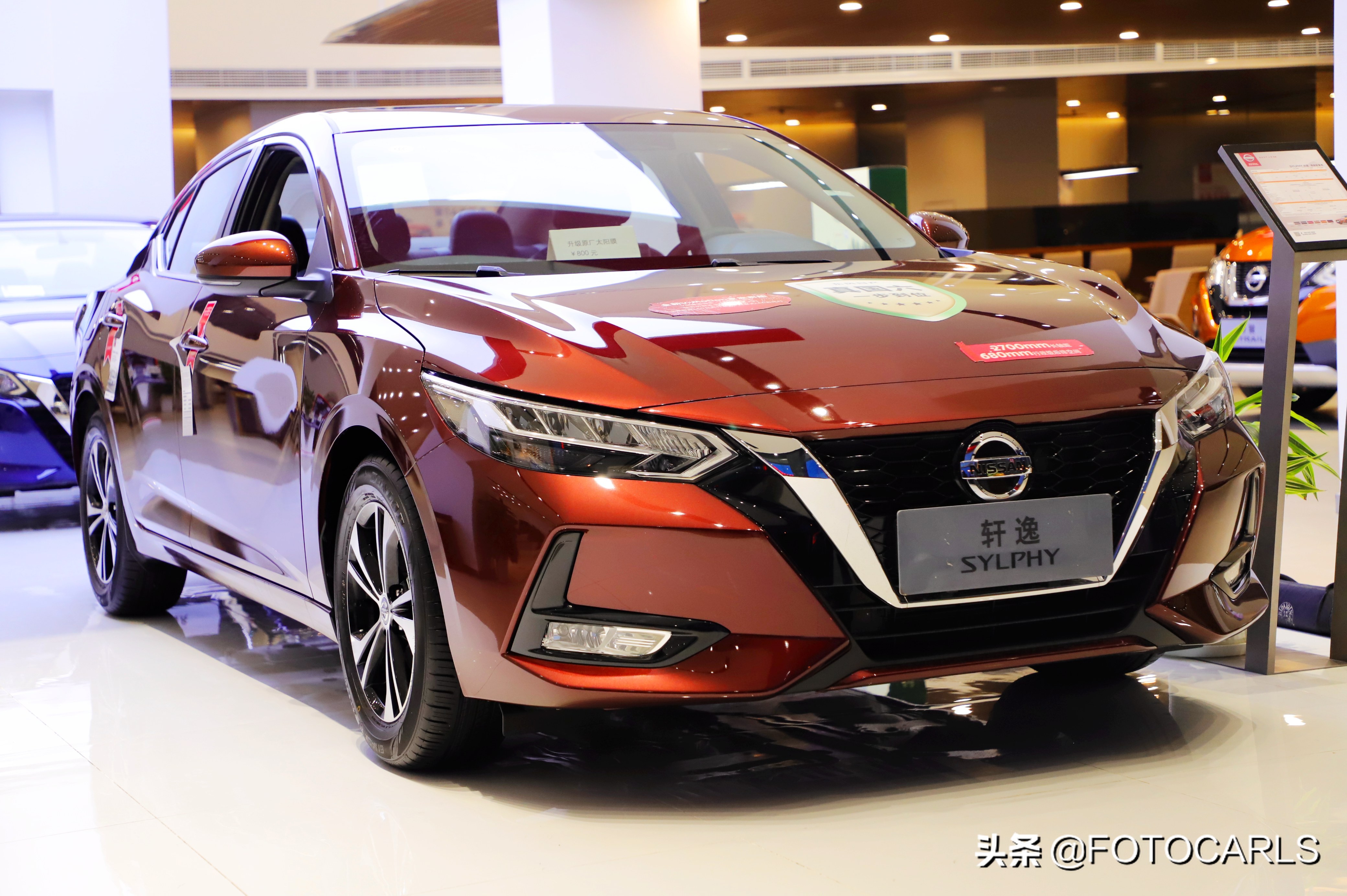 新一代日产轩逸全部车型及报价,日产轩逸1.6汽车图片