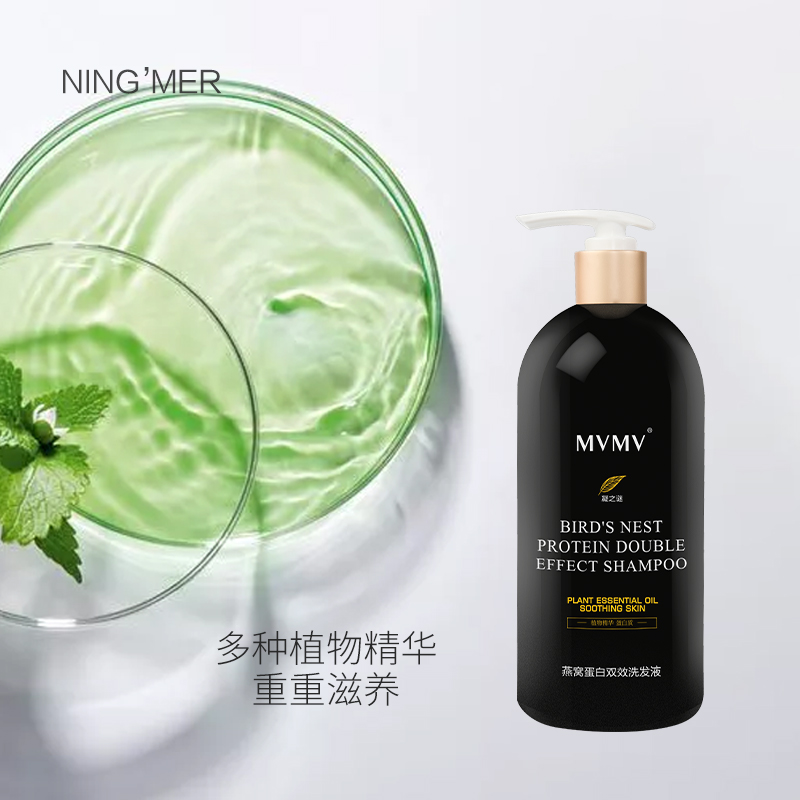 去屑防脱修复洗发水推荐,洗发水推荐2020公认最好的洗发水