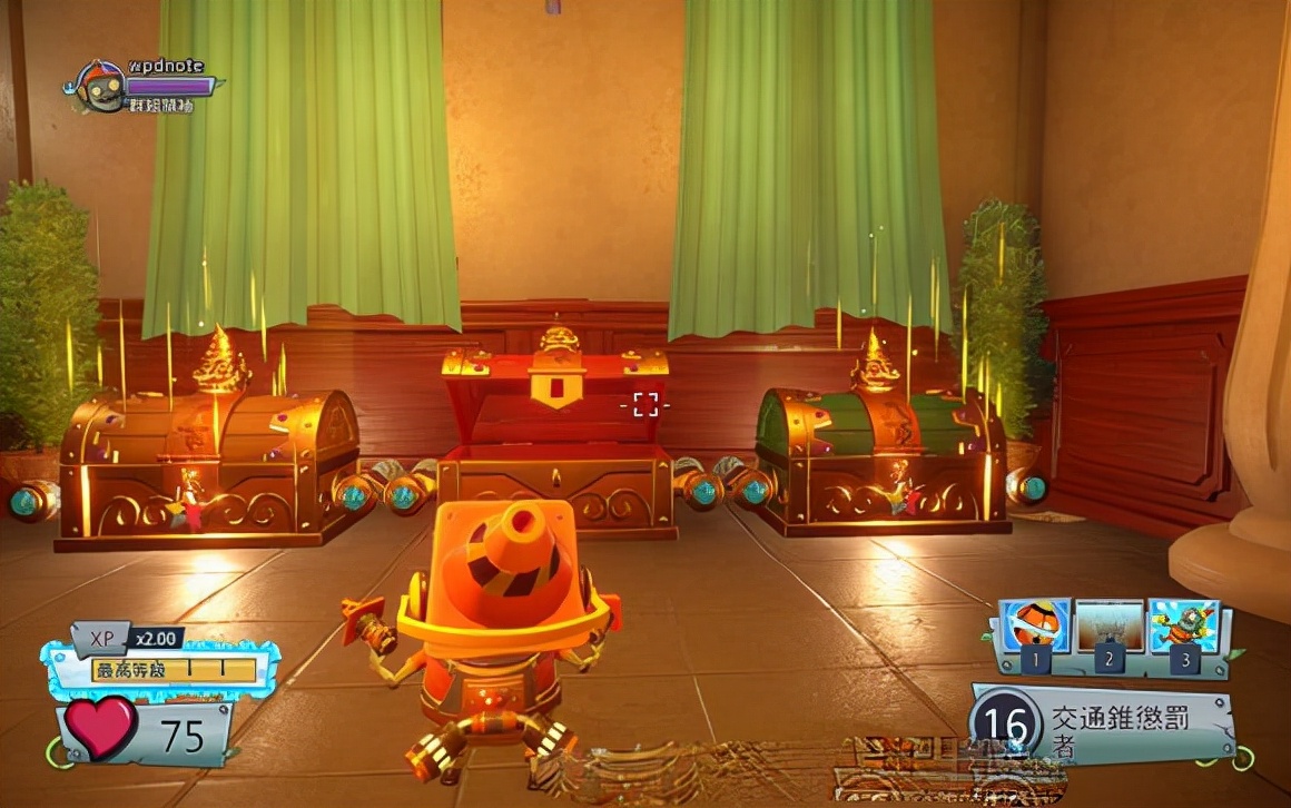 ps4植物大战僵尸花园战争2进不去,ps4植物大战僵尸花园战争双人同屏