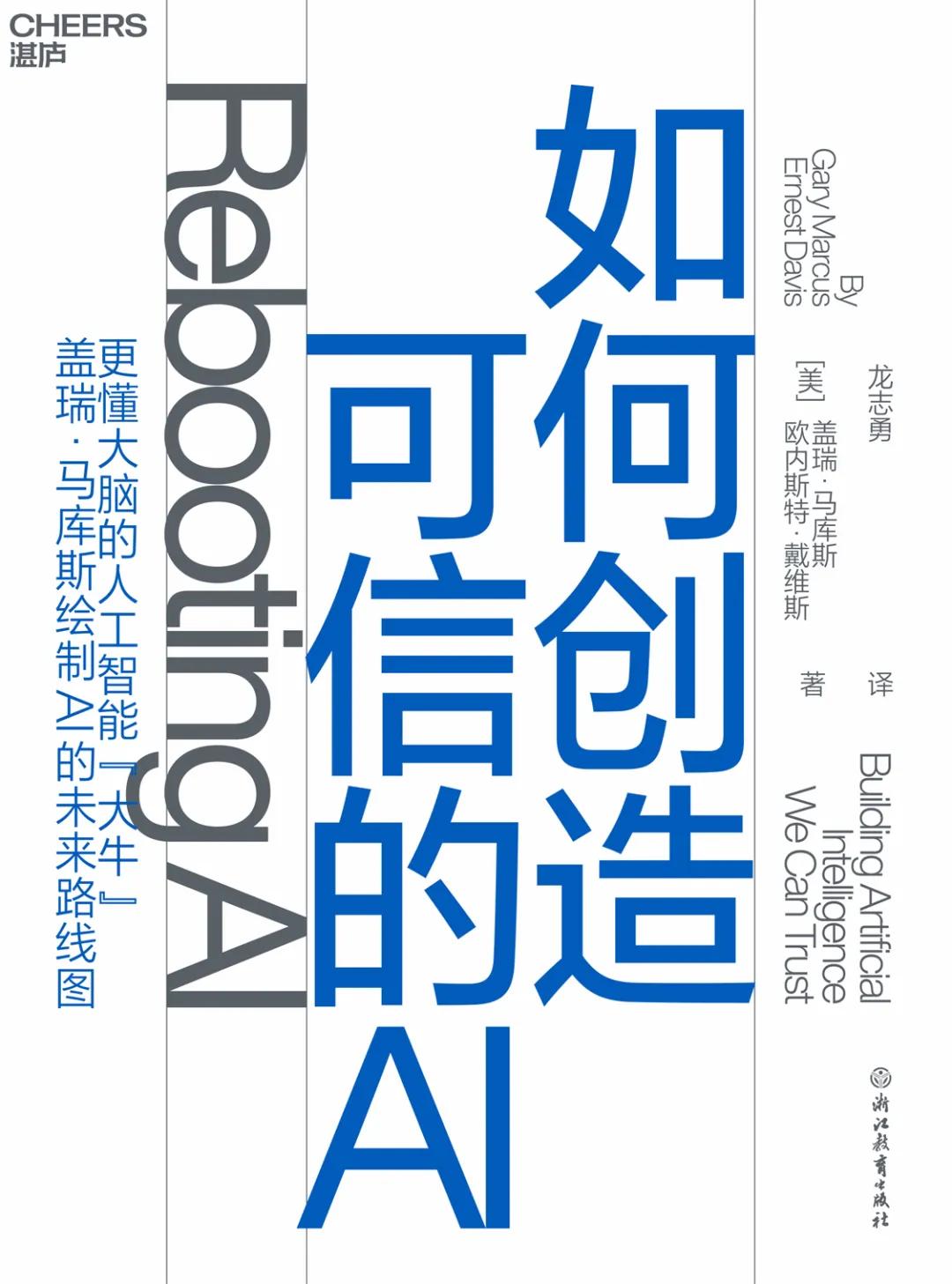 点赞最多的热门书单,最近赞最多热门书单作品