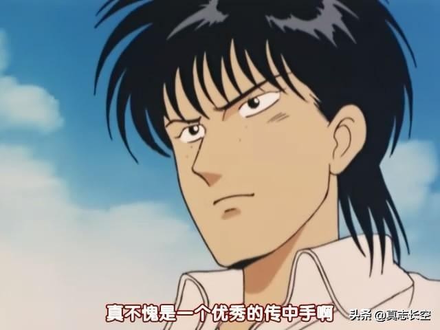 足球风云动画解说,足球风云tv国语版全集