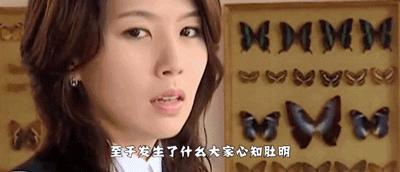 韩国娱乐圈*规则潜**曝光：被富豪玩弄，被迫演情色片，25岁自杀身亡