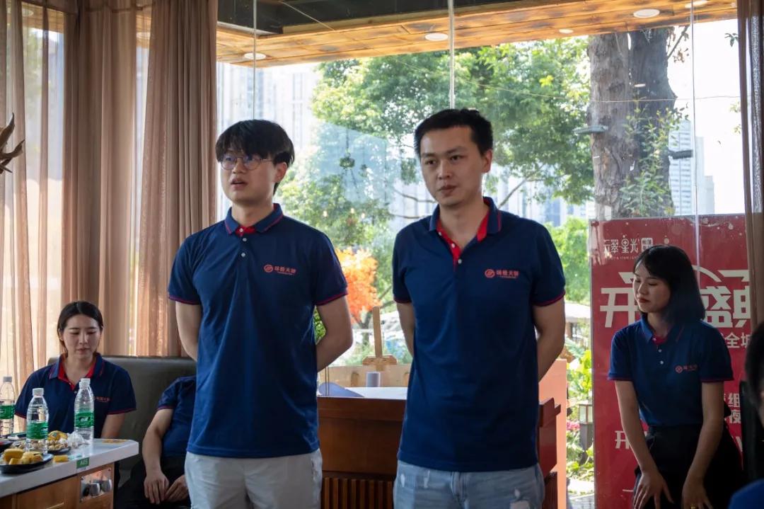 风雨同舟砥砺前行团建,团建乘风破浪