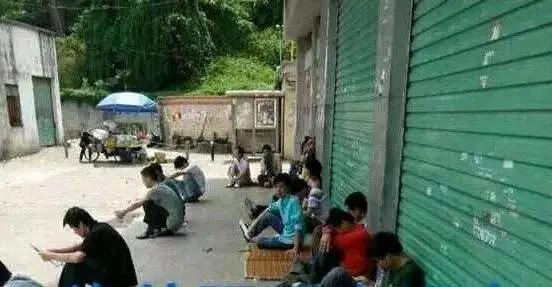 深圳三和谁最有钱,深圳最富的三和