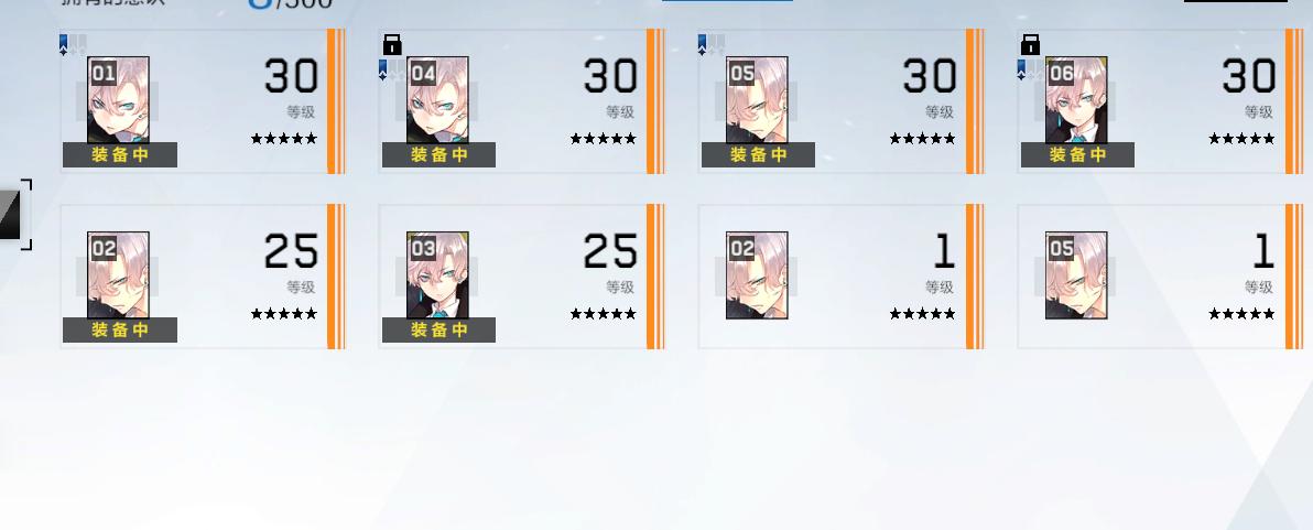 玩战双帕弥什要多少内存,战双帕弥什曙星致意10关怎么过