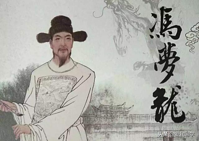 《智囊全集,全译珍藏本》第六部捷智，下册